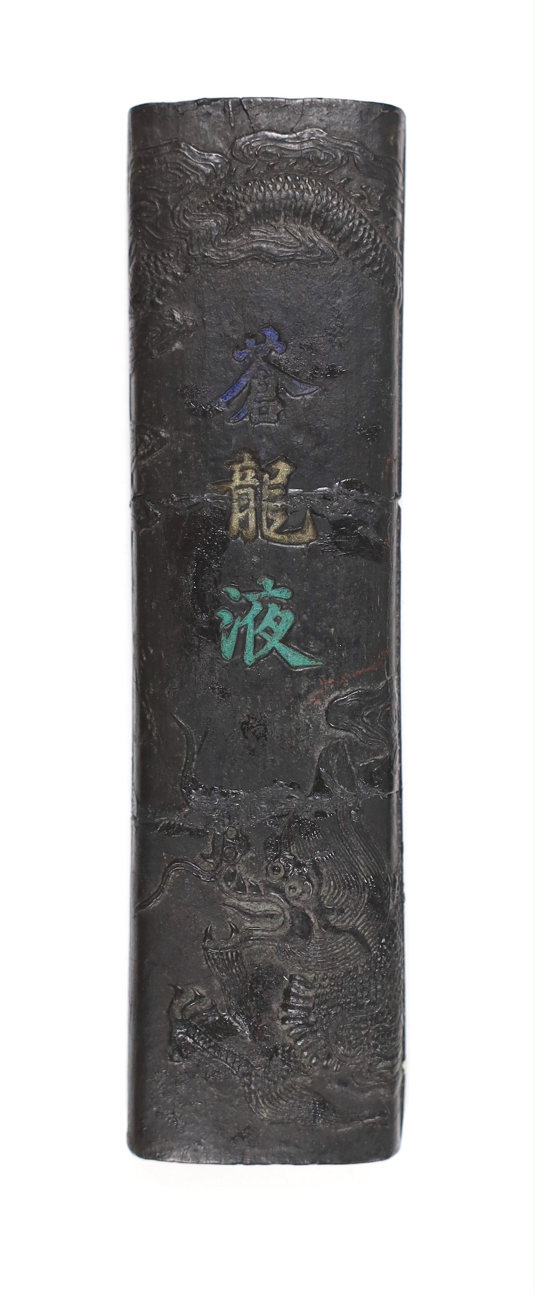 A Chinese bronze hand warmer, together with an inscribed inkstick, 16cm wide, and a hardstone carving